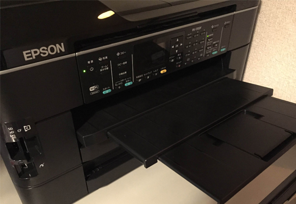 EPSONのインクジェット複合機PX-1700Fにエラーが出たら、とりあえず試してみたい対処法 | アトラボブログ