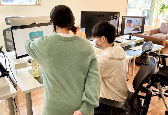 相談